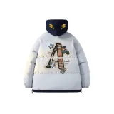 Лунный синий