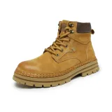 Золотистый, желтый, утеплённый.