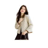 Абрикосовый