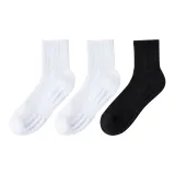 [3 упаковки] Белый 2+Черный