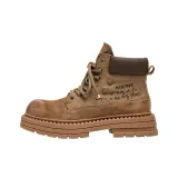 Карамельный