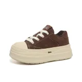 Карамель Всесезонный