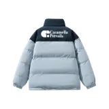 Светло-голубой