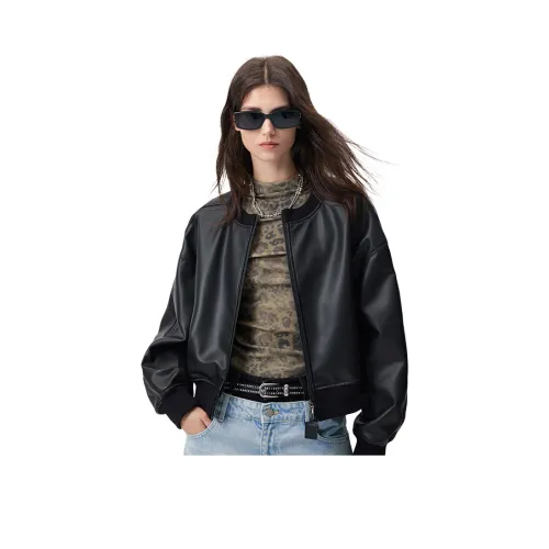 Kele Coco кожаная куртка женская