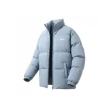 Светло-голубой