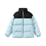 Светло-голубой