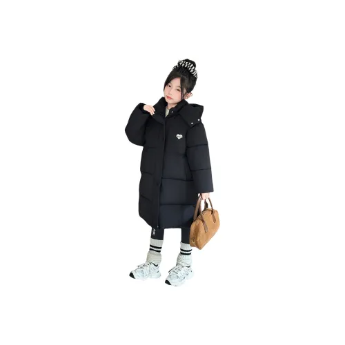 MADALLO Kids Утеплённая одежда