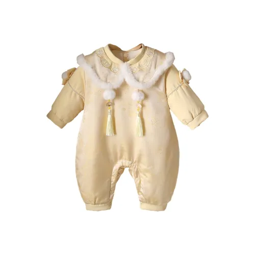 GOYN Комбинезон для младенцев и малышей