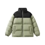 Серый Зеленый