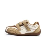 Белo-Коричневый