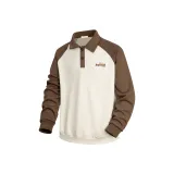 Абрикосовый