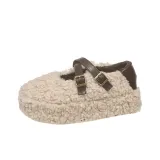 Абрикосовый