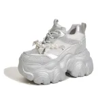 Серебристый