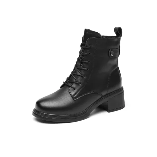 Cigna Ботильоны Black Women's