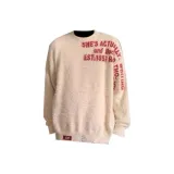 Абрикос [Тяжелый, облегающий крой]