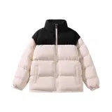 Светло-розовый