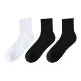 [3 упаковки] Белый + Черный 2