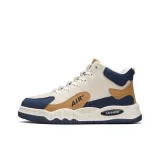 Бежевый синий