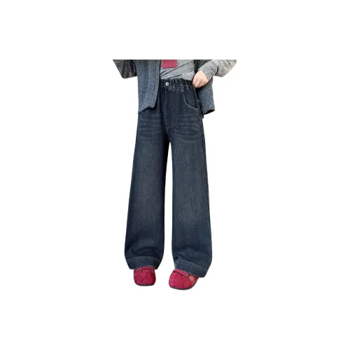 MADALLO Синий KIDS Джинсы