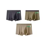 3 Pack (Хаки + Коричневый Зеленый + Темно-Серый)