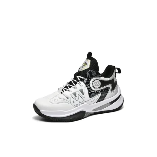 ZHIO Slip-resistant Abrasion-resistant Lightweight Cushioning Children's Basketball Shoes Toddler ZHIO Противоскользящий Устойчивый к износу Легкий Амортизирующий Детские баскетбольные кроссовки для малышей