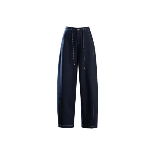 You Cow Me Pants Повседневные брюки Женские