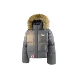 Темно-серый