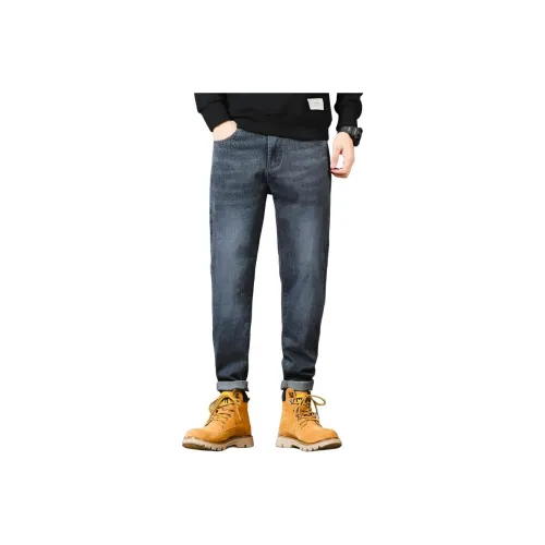 Pixel Cake Унисекс Джинсы