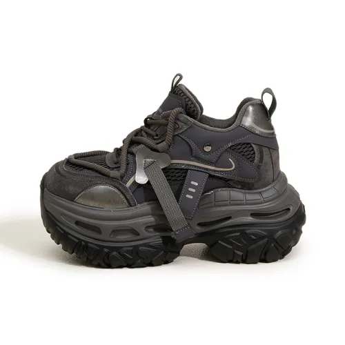 Milan Love Song Амортизаторы Устойчивые к истиранию Противоскользящие Низкий Топ Толстая подошва Кроссовки Женские