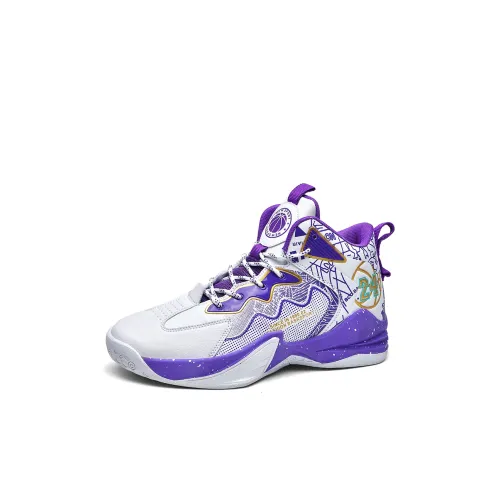 ZHIO Slip-resistant Abrasion-resistant Lightweight Cushioning Children's Basketball Shoes Toddler ZHIO Противоскользящий Устойчивый к истиранию Легкий Амортизирующий Детские баскетбольные кроссовки для малышей