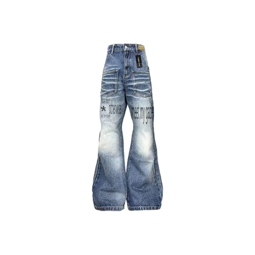 CHEER ZONE Унисекс Джинсы