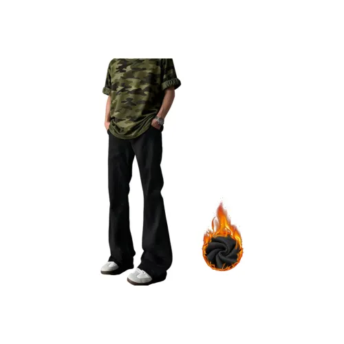 KOKO BASE Унисекс Джинсы