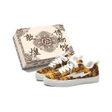 Пшеничный желтый