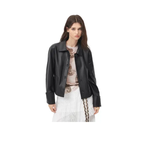 Kele Coco кожаная куртка женская