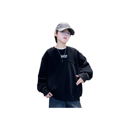 Future Star Kids Свитшоты