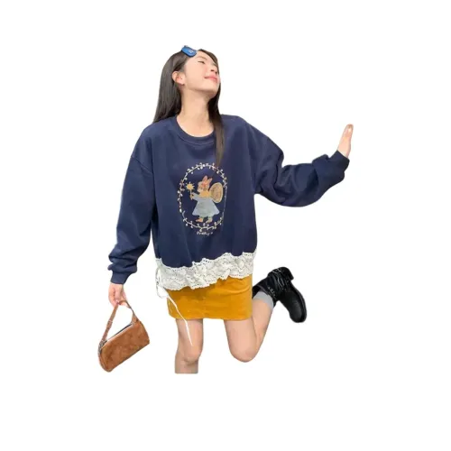 Olivia Share777 Свитшот Женский