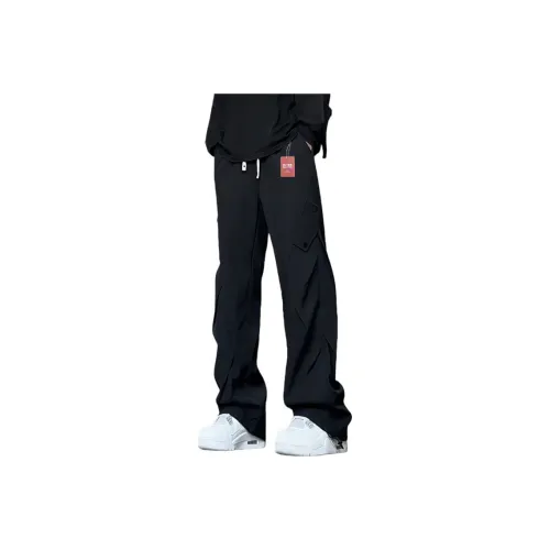 ULTRA QUATTRO Повседневные брюки Унисекс