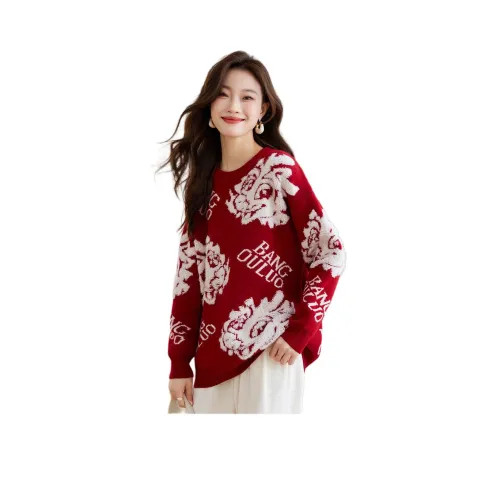 H YXIANG Красный Женский Трикотаж