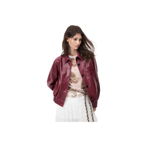 Kele Coco кожаная куртка женская