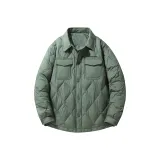 Армейский зеленый