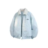 Лунно-голубой