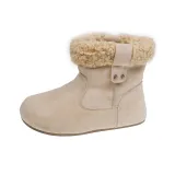 Утепленный бежевый