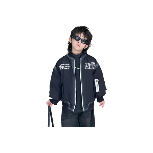 Rindu Куртка Зимняя Черная Детская