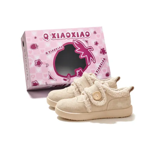 Circle Small Термическое покрытие Увеличение высоты Устойчивость к истиранию Короткие сноубутсы Женские