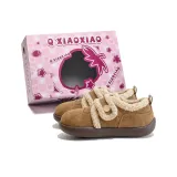 Каштановый (с флисовой подкладкой)