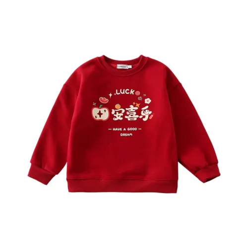 Qiao Ni Tong Комплект для родителя и ребенка