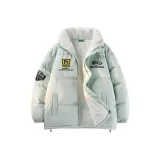 Светло-зеленый