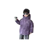 Фиолетовый Sy057YRF