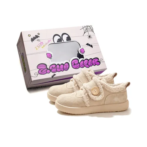 Z.SUO Теплоизоляционное покрытие устойчивое к истиранию противоскользящее ботинки для снега женские длина стопы (размер в длину)