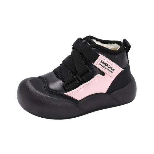 GOYN Детская хлопковая обувь для школьного возраста